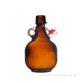 Glass Growler Jug with Handle Swing Top